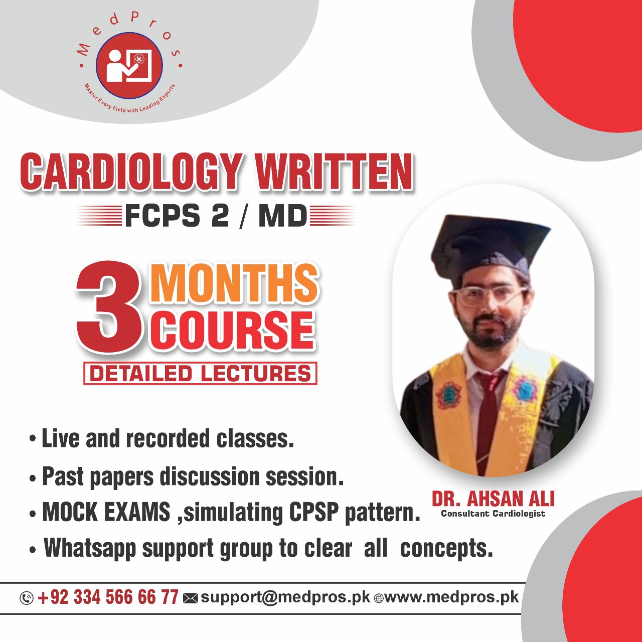 CARDIOLOGY WRITTEN