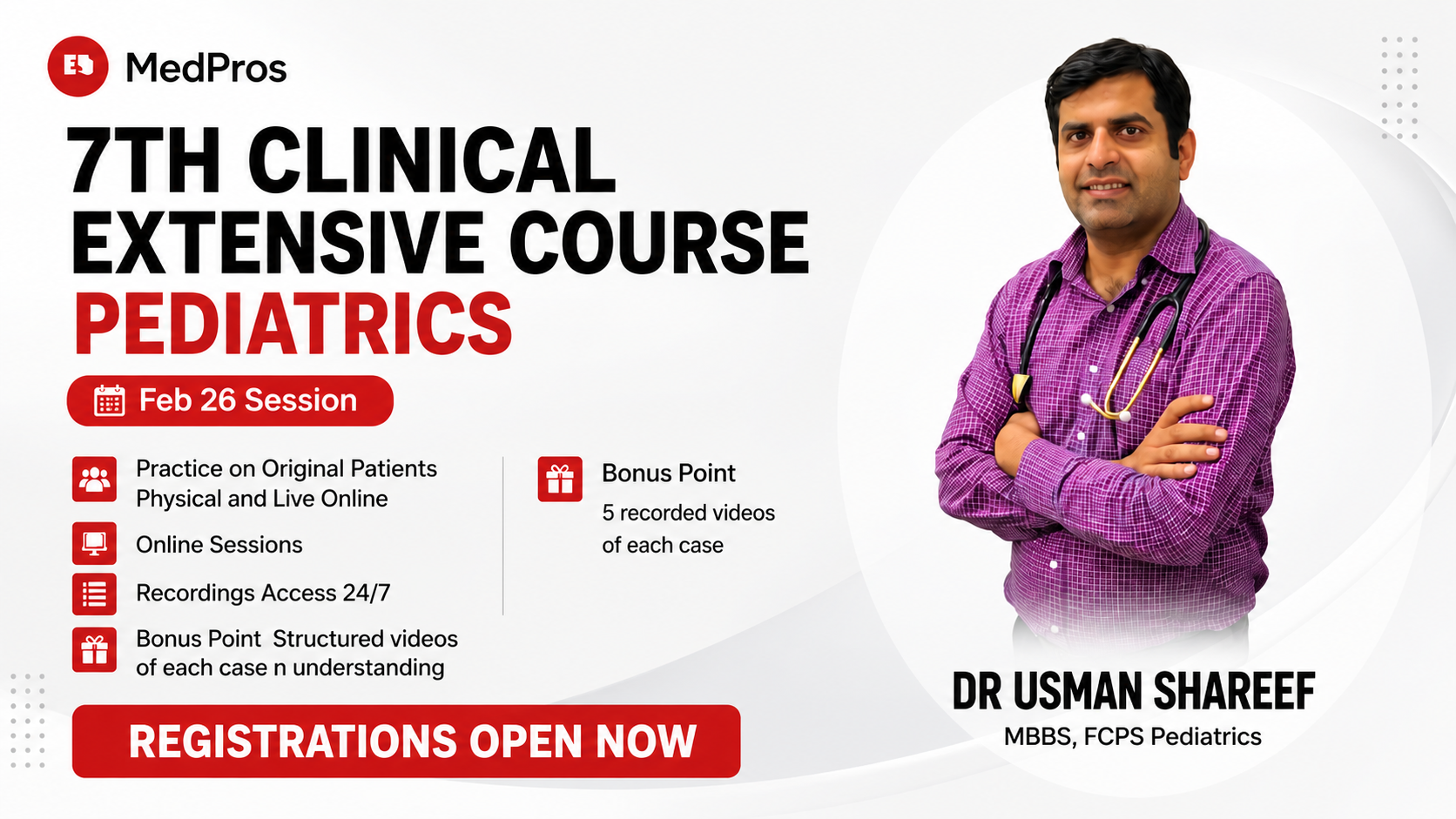 Advanced Pediatric Clinical Training - February 2024 Session