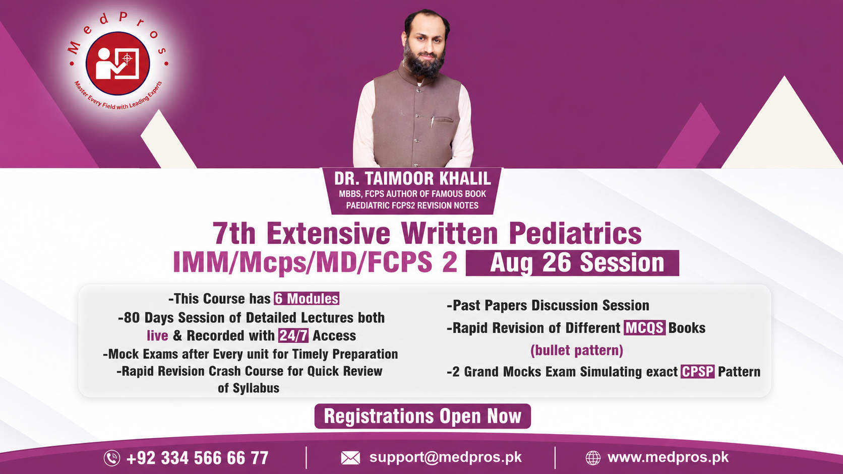 7th Extensive Written Pediatrics IMM/MCPS/MD/FCPS 2 - Aug 26 Session