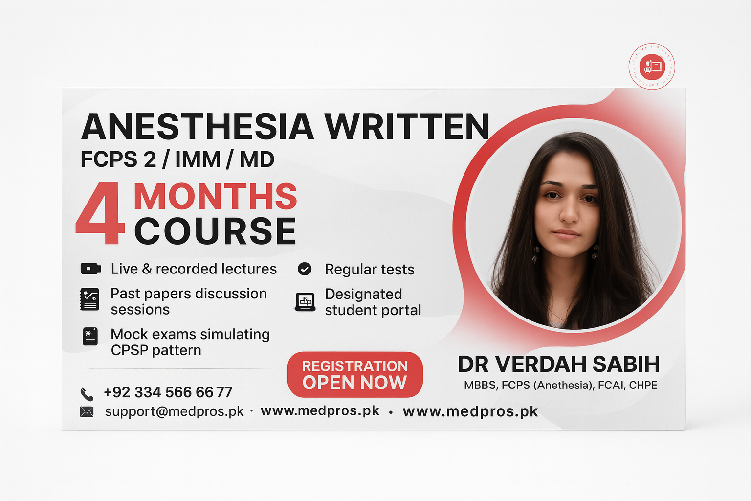 Anesthesia Course for FCPS 2/IMM/MD